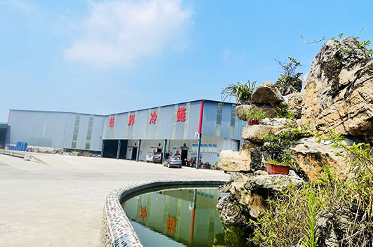 川穹基地_什邡市岐辉农业有限公司【官网】,什邡川芎